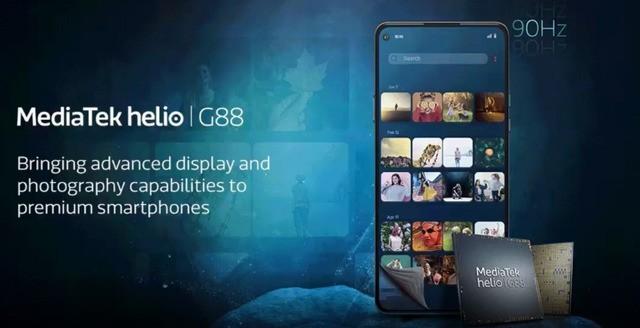 heliog88和heliog96最新消息曝光 heliog88和heliog96發(fā)布