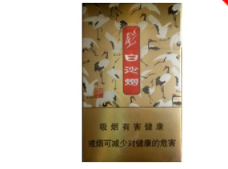 白沙百鶴呈祥多少錢2021價格表大全