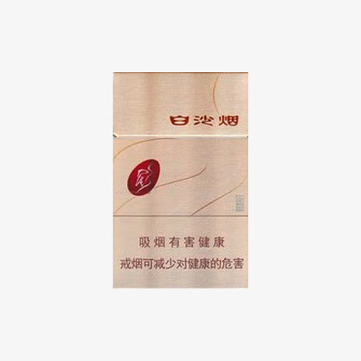 2021白沙金典煙價(jià)格查詢最新報(bào)價(jià)一覽