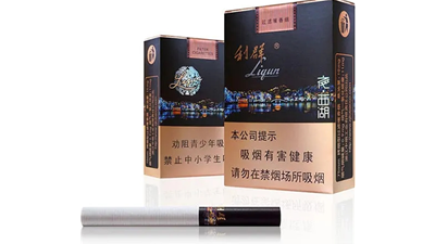 利群夜西湖多少錢一包 利群夜西湖香煙價格查詢