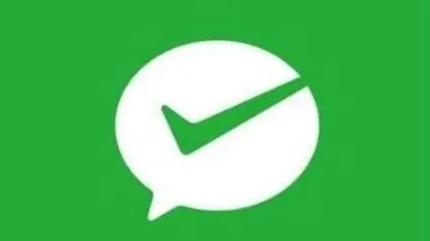 微信花唄借錢(qián)怎么開(kāi)通 微信花唄使用方法