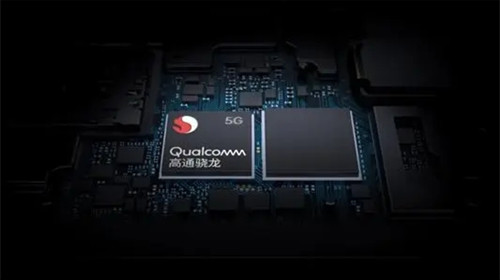 驍龍765g相當(dāng)于什么處理器 驍龍765g處理器怎么樣