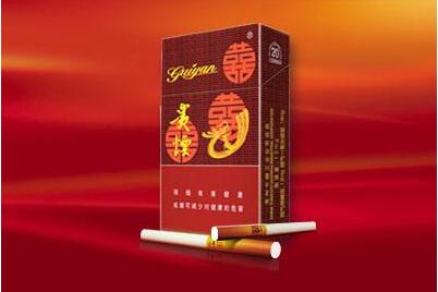 貴煙喜多少錢一包價(jià)格表和圖片