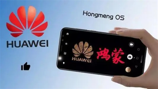 鴻蒙系統(tǒng)升級機(jī)型名單第四批 華為鴻蒙系統(tǒng)支持哪些手機(jī)型號