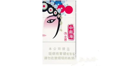 京韻俊杰多少錢一包 京韻俊杰的香煙怎么樣