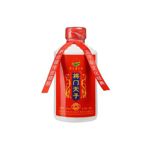 將門天子酒多少錢一瓶 將門天子酒價(jià)格表大全