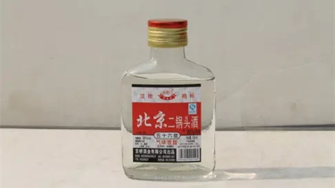 北京二鍋頭品牌排行榜推薦 北京二鍋頭品牌大全