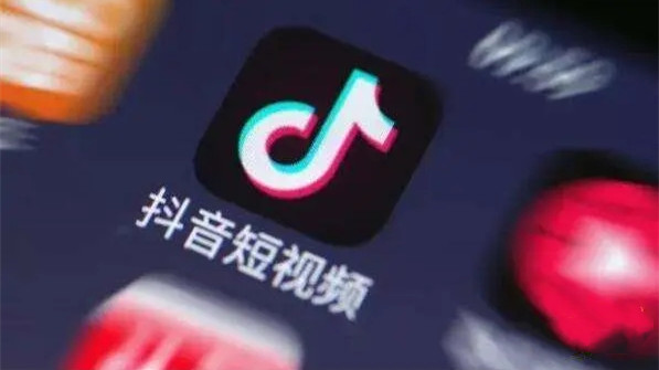 抖音等級價格對照表2021-抖音粉絲等級提升規(guī)則