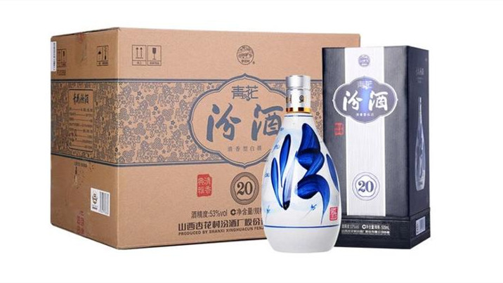 青花汾酒53度20年多少錢一瓶 青花汾酒53度20年價格表和圖片大全