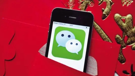 ios微信來電鈴聲怎么設(shè)置-微信電話來電鈴聲更改方法一覽