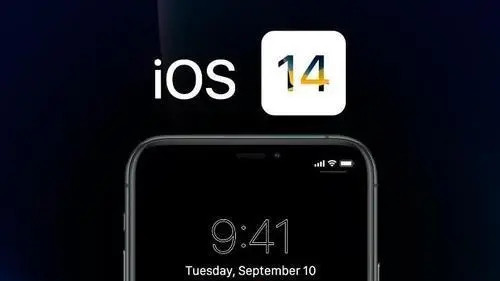 ios147正式版怎么樣-ios147正式版發(fā)燙嗎