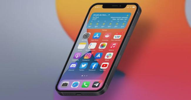 ios147正式版什么時候更新 ios147正式版官方推送時間