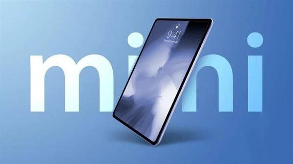 ipadmini6上市時(shí)間最新 ipadmini6到底什么時(shí)候出