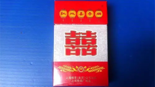 紅雙喜香煙價格表和圖片2025最新