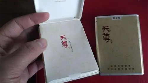 黃金葉天尊多少錢一包-黃金葉天尊香煙價(jià)格表大全