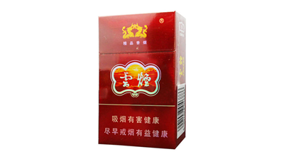 細(xì)支云煙香煙真假鑒別大全-細(xì)支云煙怎么區(qū)別真假