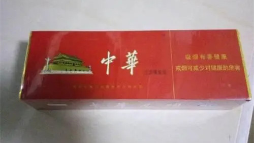 比中華還好的煙有哪些-比中華好的煙圖片大全