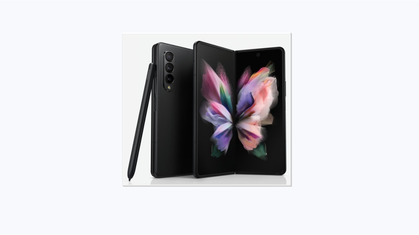 三星z fold3最新消息爆料 三星zfold3價格最新曝光