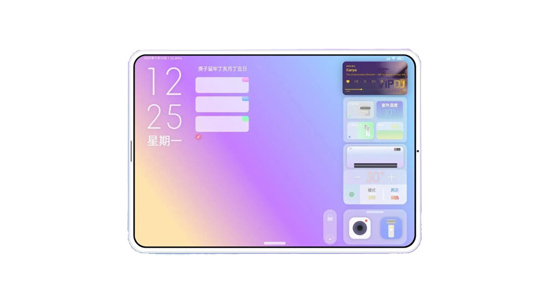 小米平板5參數(shù)詳細(xì)參數(shù) 小米平板5價格預(yù)測