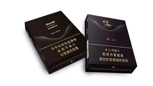 利群香烟价格表图大全2025最新