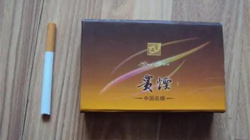 2025最新贵烟价格表图大全一览表