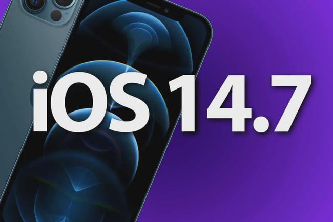 ios147正式版怎么樣 ios147正式版值得更新嗎