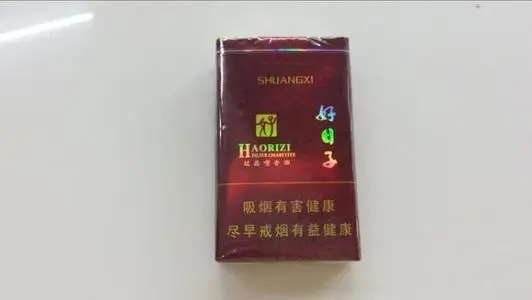 2025好日子软珍品香烟价格 软珍品好日子香烟价格及图片