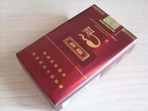 好貓香煙價(jià)格表2021 好貓香煙價(jià)格一覽表多少錢(qián)一盒