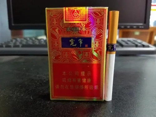 宽窄系列香烟哪个比较好抽宽窄口感最好的烟推荐