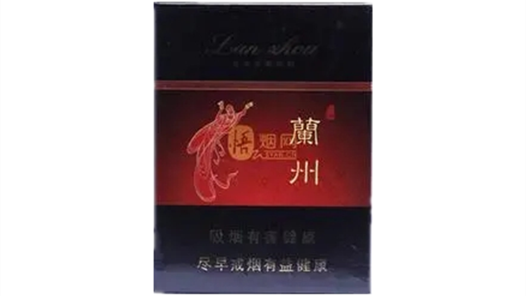 2025兰州吉祥16支多少钱一包河南 兰州吉祥16支价格最新