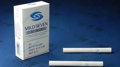 七星香烟1mg多少钱一包 七星1mg价格图片一览