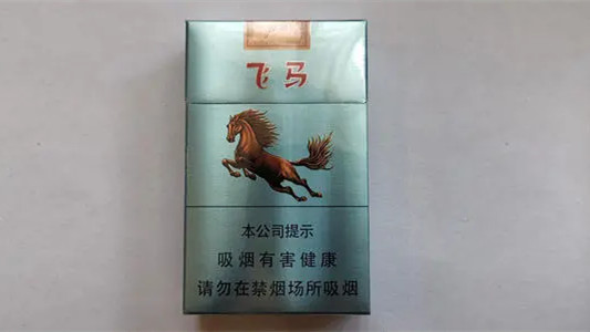 牡丹香煙是哪里生產(chǎn)的 牡丹香煙價格表2021價格表