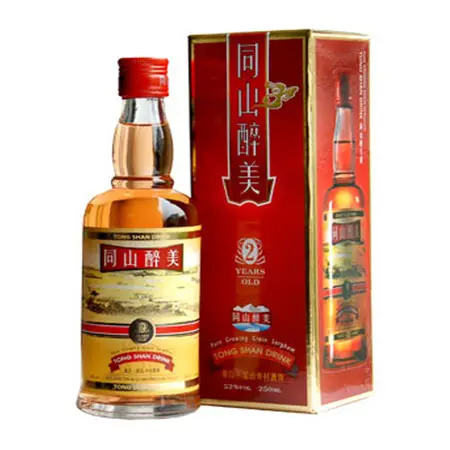 浙江同山醉美酒價(jià)格是多少 浙江同山醉美酒價(jià)格2021一覽表大全