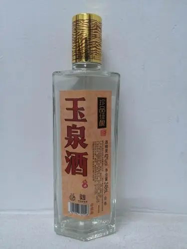 玉泉方瓶酒價(jià)格表查詢圖片 玉泉方瓶珍品白酒52度多少錢一瓶