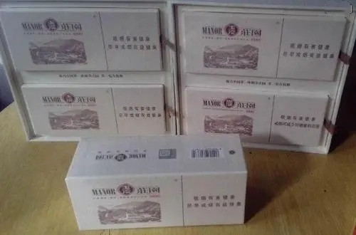玉溪軟小莊園多少錢一包 玉溪軟小莊園煙價格表和圖片
