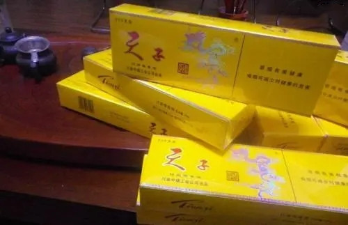 軟黃天子香煙價(jià)格表圖大全 軟黃天子香煙真假辨別方法