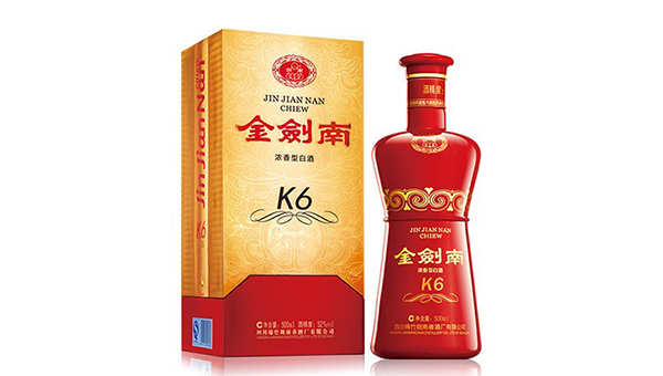 劍南春婚宴酒回收價格表一覽 劍南春婚宴酒多少錢一瓶