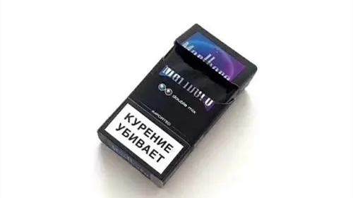 瑞士菲利普莫里斯香煙多少錢一包 瑞士菲利普莫里斯香煙價格