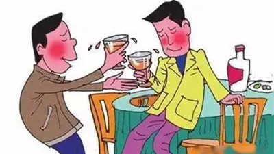 喝酒會(huì)減少人的壽命嗎 喝酒喝多了會(huì)不會(huì)死人