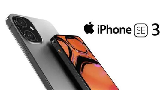 蘋果最便宜的5g手機是什么 最便宜的5g蘋果手機多少錢