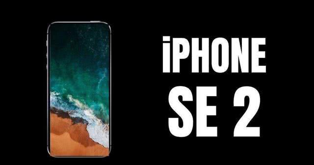 蘋果最便宜的5g手機(jī)是哪一款 iphonese2值得入手嗎