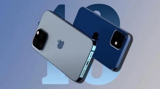 iphone13預(yù)計多少錢 iphone13發(fā)售價格是多少