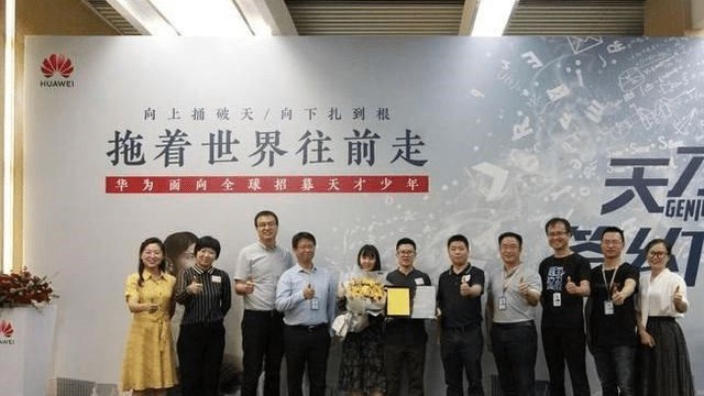 華為mate50上市時(shí)間和價(jià)格-華為mate50最新官方消息詳情