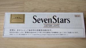 日本产的香烟哪款比较好 日本烟品牌价格及图片大全