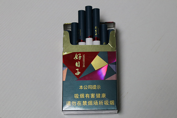 好日子晶彩香煙價格及圖片2025價格表