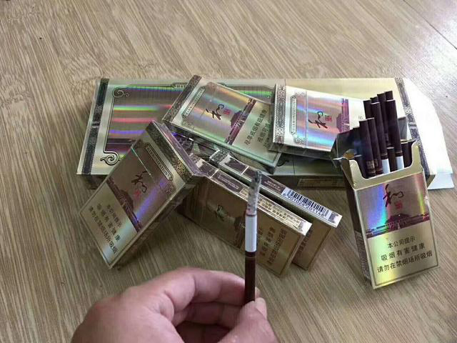 2025白沙硬和氣生財(cái)價(jià)格表圖片大全