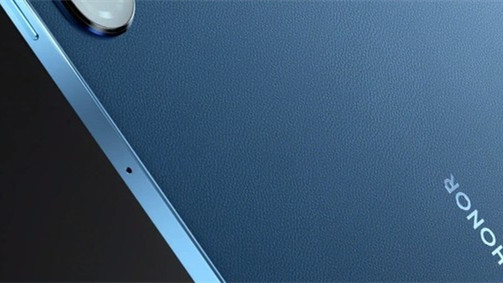 榮耀平板7pro怎么樣 榮耀平板7pro配置曝光