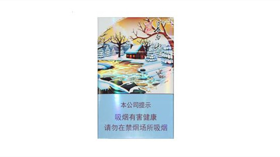 長白山心歸多少錢一盒多少錢一包價格查詢