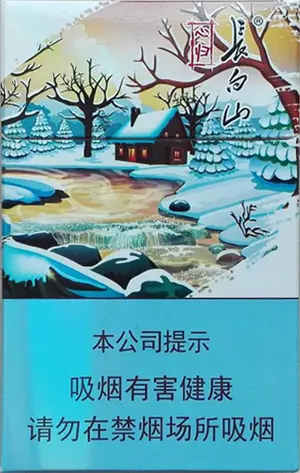 長白山心歸多少錢一盒多少錢一包價格查詢