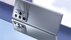 努比亞z30pro黑金傳奇什么時(shí)候開售 努比亞z30系列最新消息